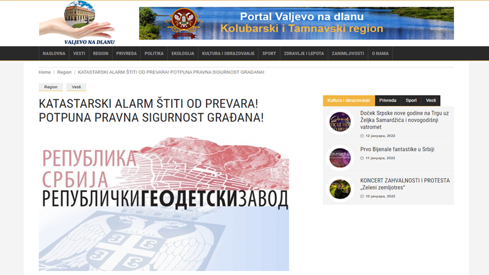 /content/Vesti/2022/01/ALARM-valjevo na dlanu.png